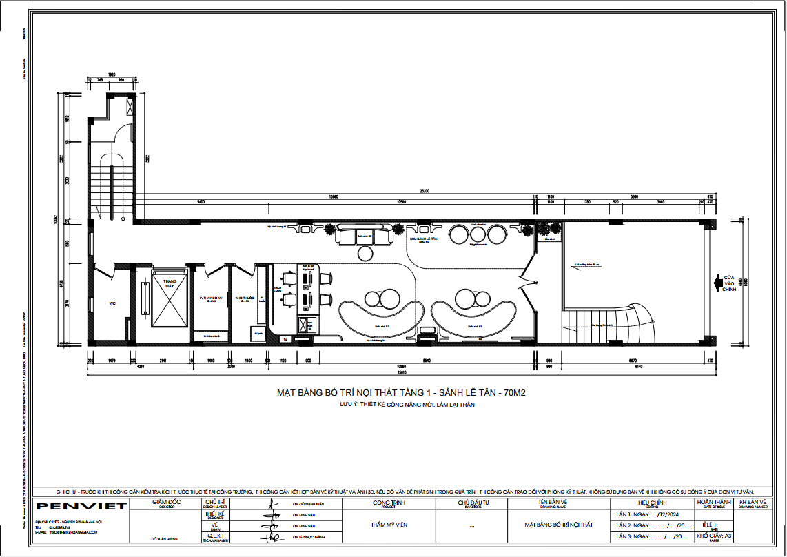 screenshot 1763696998