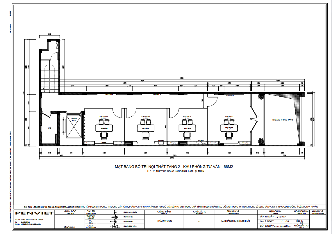 screenshot 1763699325