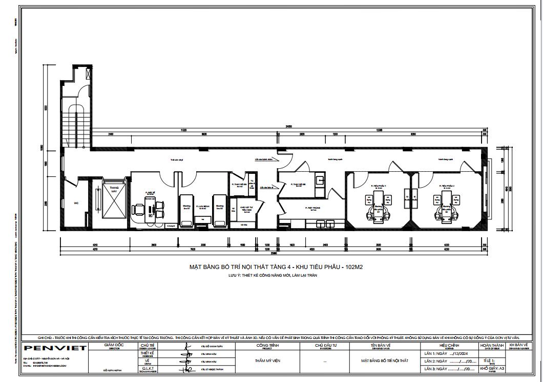 screenshot 1763699357