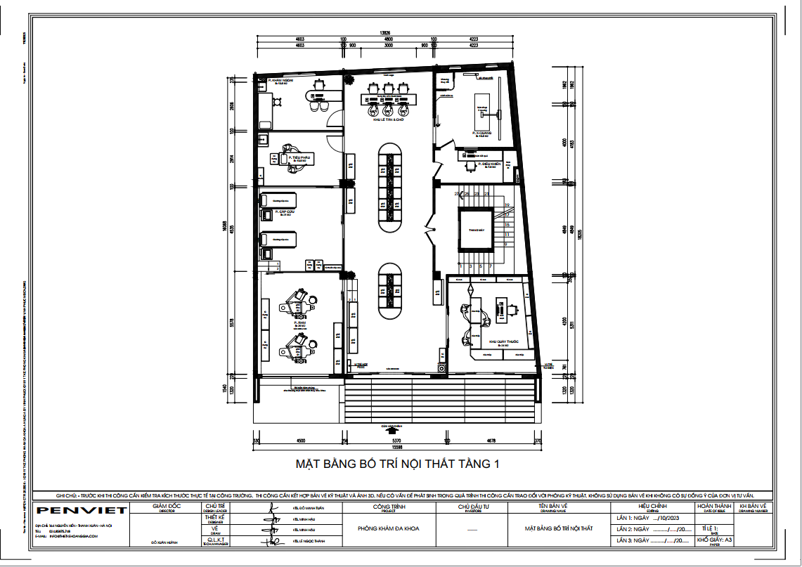 screenshot 1768442604