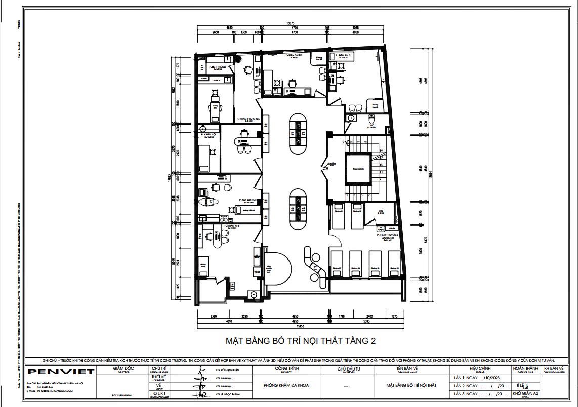 screenshot 1768442625