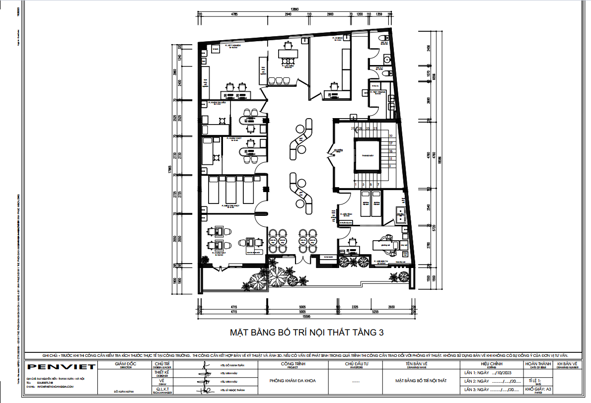 screenshot 1768442712