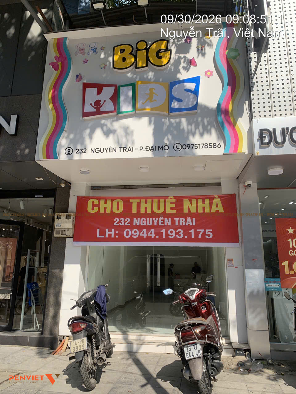 Thiết kế tiệm vàng bạc Phúc Hưng - Hà Nội | Diện tích 60m² phong cách hiện đại 1790820059025 1964629310851961692 g4285120113842308968 1f05a6c6663add1a7803e52772092555